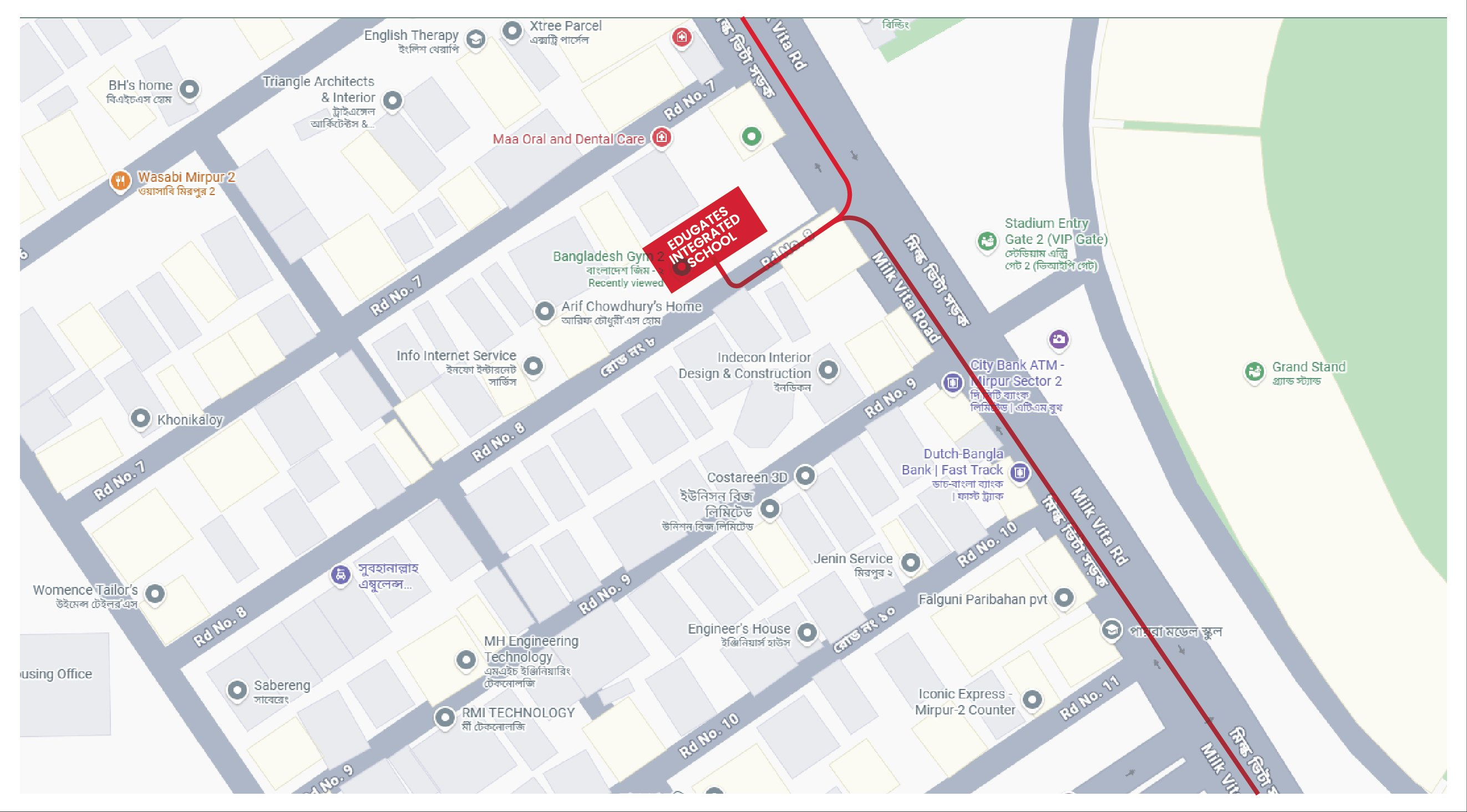Edugates Integrated School Location Map