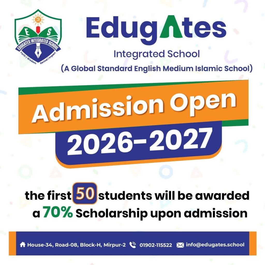 Admission Open